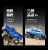 CARS FMS FCX24 SMASHER V2 RC CAR RTR التحكم عن بُعد على الطرق الوعرة المركبة الكهربائية للتسلق سيارة RC بيك آب 1/24 ألعاب التحكم عن بُعد