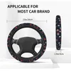 Steering Wheel Covers 37-38 Car Cover Retro Jungle Elastic Flower Floral Car-styling Suitable Auto Accessories