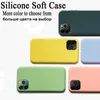 Case di telefonia cellulare Custodia di lusso in silicone liquido per iPhone 15 11 12 13 14 Pro Max Mini 7 8 6 Plus XR XS MAX 5 SE COPERCHIO DI CASA DI SCHUCT D240424