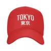 Bollmössor punk unisex japansk stad tokyo baseball cap vuxen justerbar pappa hatt kvinnor män sport snapback hattar