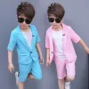 Blazers Boys Summer Summer Suter for Weddings Prom Party Flower Boysフォーマルブレザージャケットショート2PCS子供パフォーマンスコスチューム