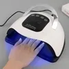 320W 72LEDs UV LED Nail Lamp For Manicure Gel Drying Machine With Large LCD Touch Professional Smart Dryer 240415