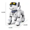 Dzieci RC Robot Electronic Dog Pets Zdalne sterowanie indukcja dotknięciem muzyka muzyka dla zwierząt zabawne zabawne dziecko prezent maluchek 240418