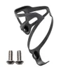 Xxx полное углеродное волокно велосипедные бутылки с бутылкой MTB Road Bike Holder Ultra Light Cycling Equipment MatteGlossy 240411