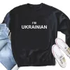 Polos, eu sou ucraniano moletom de moletons de moletons de impressão de pullocação da tripulação de pullocheck ukraine zelensky com capuz de outono casacos sujos de streetwear