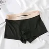Sous-pants Hommes légers sous-vêtements Boxer des hommes respirants avec une technologie de gueule d'humidité élastique douce pour le confort pour le confort