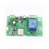 Besturing DC 7V32V Smart Home Selflocking WiFi Wireless Remote Regeling Timer Inching Switch Module