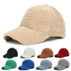 New 16 color autumn and winter baseball cap womens artificial cashmere cap 240422