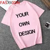 女性のTシャツカスタマイズされた印刷カップルTシャツ男性女性diy your your your your your your like photo tシャツファッションカスタムあなたのデザインTシャツ男性女性240423