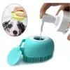 Cachorro gato de cachorro grande banheiro banheiro luvas de massagem escova de segurança de segurança macia acessórios para animais de estimação para cães gatos ferramentas de mascotas 0628 s s