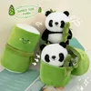 Plush Dolls Panda Bamboo Plush Stuffed Doll Soft Animals Children Toy Pillow Cartoon Kawaii Dolls Girls Kids Lover Gifts Home DecorationL2404