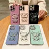 携帯電話のケースQuicksandand Raccoon Mirror Mirror Plating Phone Holder Case for Samsung A14 A04 A04S A04E A24 A53 A54 A54 A34 A15 A05 A05SカバーD240424