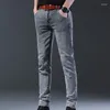 メンズジーンズデニムメンストレートエラスティック韓国ロングパンツグレー汎用ファッションブランドスモールフィート毎日のズボン