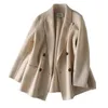 Trench Cods Coats Collean Classic Classic Womens Coat Automne et hiver Nouveau col polo Pure en laine Pure Coupteurs