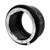 Filtros Anillo de adaptador de lente Fotga para lentes Nikon Ai Afs G para Sony eMount NEX3 NEX5 5N 5R C3 NEX6 NEX7