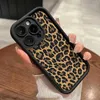 携帯電話ケースファッションレトロヒョウ印刷電話ケースiPhone 15 14 13 12 11 Pro Max XR XS Max 7 8 Plus Shockproof TPUソフトバックカバーD240424