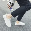 Casual Shoes Mens Korean Edition Men's Little White Spring/Autumn Super Fiber Leather Board Student Sneakers