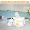 Enhancer Bimirth S5005 Reusable Microwave Sterilizer Bags Steam Sterilization Bags for Baby Bottles Breast Pump Teethers Pacifiers 16pcs