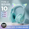 Nowy gradient kolor zestaw słuchawkowy Bluetooth Bluetooth Wireless Over-Ear Muzyka mobilna Zestaw słuchawkowy wysokiej mocy