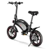 Bicycle DYU D3F Mini Electric Bike 14inch Tire Outdoor Entertainment Electric Bicycle 250W Motor 36V10AH Lithium Battery Folding E Bike