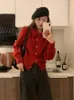 Women's Knits Retro Red Knitted Cardigan 2024 Spring Design Sense Love Single Breasted Flip Collar Sweater Elegant Fashion Coat