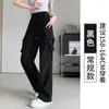 Frauenhose Frauen elegant solide Multi-Tasten hohe Taille, die gerade Bein bloßes Drawzug rosa Armee Grüne schwarze Frachtjogger arbeiten