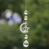 التماثيل الزخرفية 1pcs Crystal Suncatcher Ball Prisms مصنع قوس قزح مصنّع يدويًا معلقًا معلقات زفاف منزل حديقة