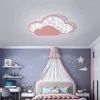 天井のライトは、小さな部屋の保育園の研究室の寝室の表面マウントランプ装飾照明器具のためのモダンな導かれます。