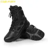 Stiefel CQB.Fury Sommer Herren Militärte Leder Taktische Stiefel Wüste Kuh Wildleder Kampf atmungsaktiv