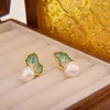 Stud Earrings Spring And Summer Shell Pearl Jewelry Enamel Craft S925 Sterling Silver Fashionable All-mat