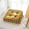 Poduszka przenośna kwadratowa pufa podłogi s miękka siedzenie do podróży do wystroju domu