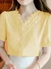 Blouses pour femmes Vonda Shirt 2024 Elegant Solid Color Blouse Fashion Short Sleeve Hid