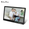 Frame nieuw 12,1 inch HD foto multmedia speler mp3 mp4 wekker voor cadeau digitaal fotolijst