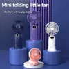 Другие приборы Новый USB -портативный вентилятор Mini Portable Folding Small Fan Digital Display Студент студент небольшой электронный вентилятор милый зарядка на открытом воздухе J240423