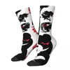 Meias masculinas Funny Happy Sock for Men Welcome To Your Desesaa Coma Comper Vintage Danganronpa Makoto Padrão de qualidade Padrão Impresso Crewty Presente