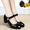 Klänningskor 2024 PU LEATHER COMFORT Office Square Heels Pumpar Lady Classic Black Elegant Woman Heeled Women Fashion Round Toe Red 42