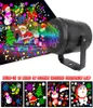16 Patterns Christmas Lights Rotating LED Effects Laser Projector Light Snowflake Elk Projection Lamp Night Stage Indoor Outdoor L6367352