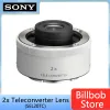 Фильтры Sony 2x SEL20TC Teleconverter Lens для Sony Sel600F40GM SEL400F2.8GM SEL200600G SEL100400GM SEL70200GM ТЕКЛОТО