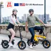 自転車US EU大人の折りたたみ可能なeBike 14インチ250W 36V 10AHリムーバウムバッテリー子供用ミニフルサスペンションシティエレクトリックバイク