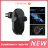 Controle nieuwe 2023 Xiaomi Mijia Wireless Car Charger 30W Max Electric Auto Pinch Fast Charging Car Inductive Expansion Telefoonhouder
