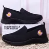 Fitness Shoes Summer Women Casual Sneakers Purple Small Daisies Comfort Female Dad Ladies Loafers Women's Sports