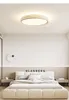 Éclairage de plafond Geovancy Round lampe simple Lampes de chambre modernes Décoration de la maison LED LED lampe.JAD-416-60