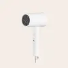 Dryer Xiaomi Mijia H101 Hair Dryer Small Size Portable Foldable 15m/s 20000rpm Powerful 50million Anion 3 Levels Adjustable Air Nozzle