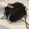 Вечерние сумки роскошное кожаное плечо для женщин с бриллиантовой решеткой дизайнерские сумки для сумочка металлическая цепная сеть мессенджер