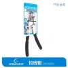 Tools Inner cable puller super b TB4585 Disc brake tool Pull cables tight while adjusting brakes or index shifting bike tool
