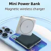 Chargers Chargeur Magretic Wireless Charger Mini Power Bank 10000mAH PORTABLE PORTABLE POWERBANK pour iPhone 14 13 12 Xiaomi Samsung Spare Battery