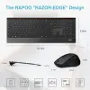 Мыши Rapoo 9500M Многомодовая беспроводная клавиатура и комбо мыши 4,5 мм ультраслеевые алюминиевые сплавы.