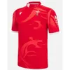 Jersey 2022 Wales Home/Away English Nrl Olive Short Short Shiet Training Shorts Rugby