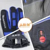 Handschuhe warmspace 7,4 V Elektrische Heizhandschuhe wasserdichte Lithiumbatterie Selbstheizung Winter warme Outdoor -Sportradfahrradhandschuhe