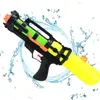 Gun Toys Kids Large Water Guns for Kids.High Capacity Big Size Range Summer Water Toys Gun for Boys Girls and Adults Outdoor Pool GiftL2404